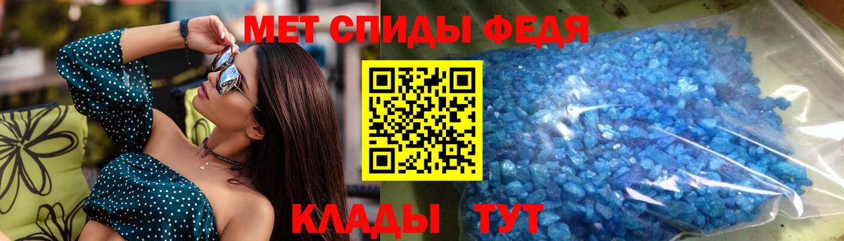Amphetamine VHQ Ялуторовск