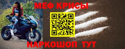 амф Лесосибирск