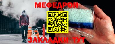 амф Лесосибирск