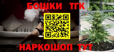 стаф Ликино-Дулёво