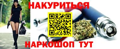 амф Лесосибирск