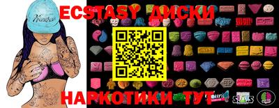 амф Лесосибирск