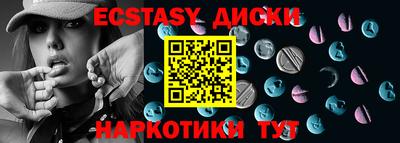 амф Лесосибирск