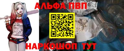 амф Лесосибирск