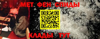 амф Лесосибирск