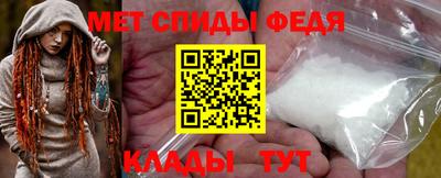стаф Ликино-Дулёво