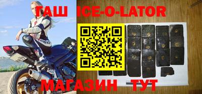 амф Лесосибирск