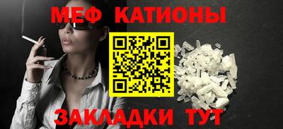 амф Лесосибирск