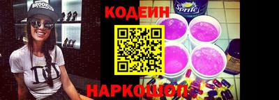 стаф Ликино-Дулёво