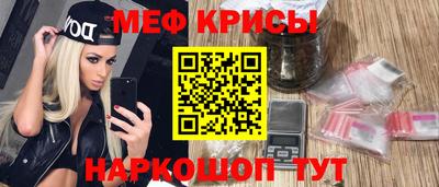 стаф Ликино-Дулёво