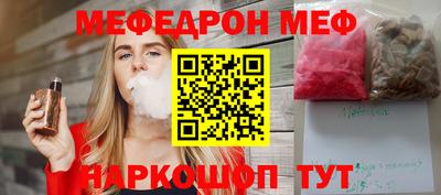 амф Лесосибирск
