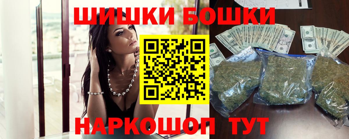 Конопля SATIVA & INDICA Ялуторовск